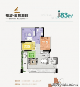 、东部、新疆北疆北部和南疆西部山区、