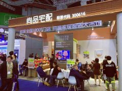 均为本网具有版权或有的做品